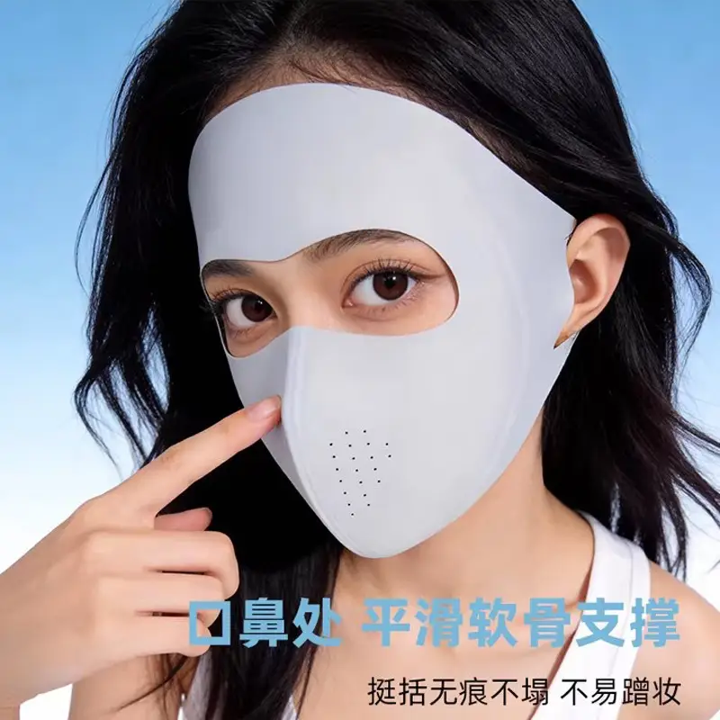 Hyaluronic Acid Face Mask, Full Face Sunscreen Mask for Women, Anti-Uv, Ice Silk, Light and Breathable, Eye Protection, New Summer Style