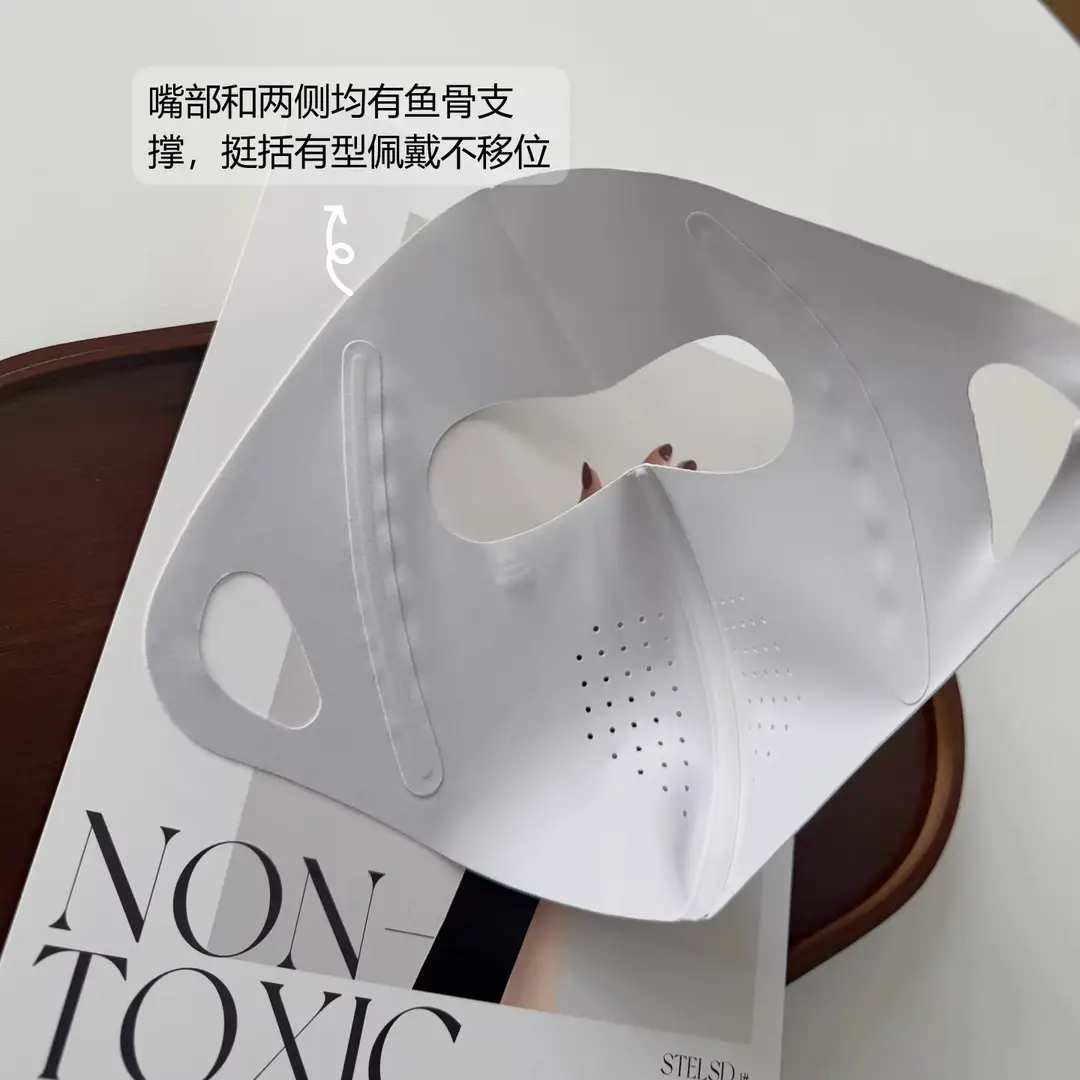 Hyaluronic Acid Face Mask, Full Face Sunscreen Mask for Women, Anti-Uv, Ice Silk, Light and Breathable, Eye Protection, New Summer Style — feature 4