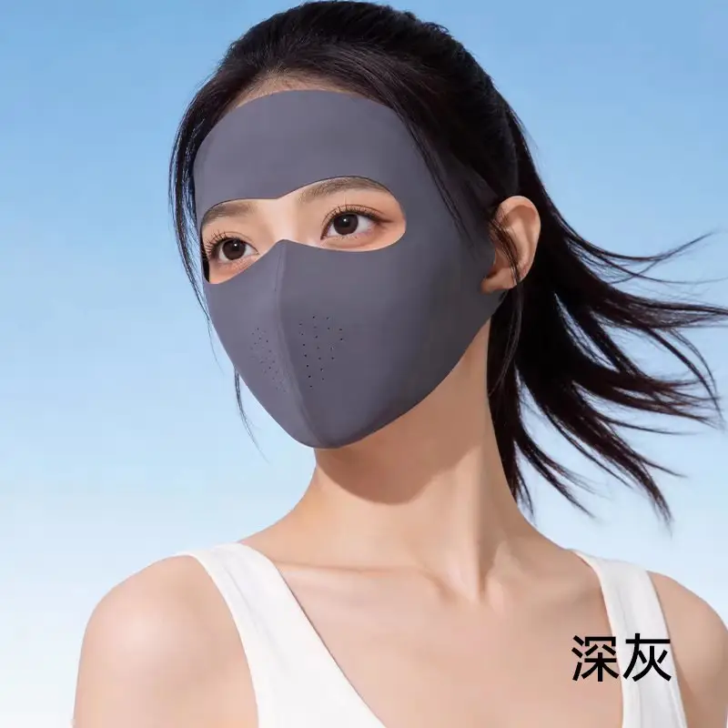 Hyaluronic Acid Face Mask, Full Face Sunscreen Mask for Women, Anti-Uv, Ice Silk, Light and Breathable, Eye Protection, New Summer Style