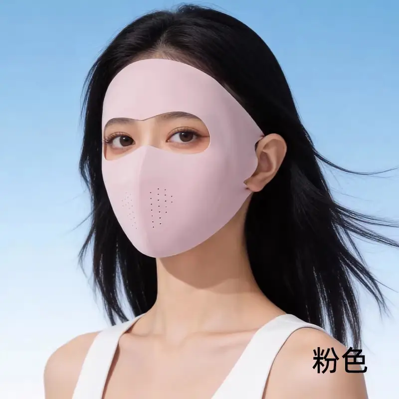 Hyaluronic Acid Face Mask, Full Face Sunscreen Mask for Women, Anti-Uv, Ice Silk, Light and Breathable, Eye Protection, New Summer Style