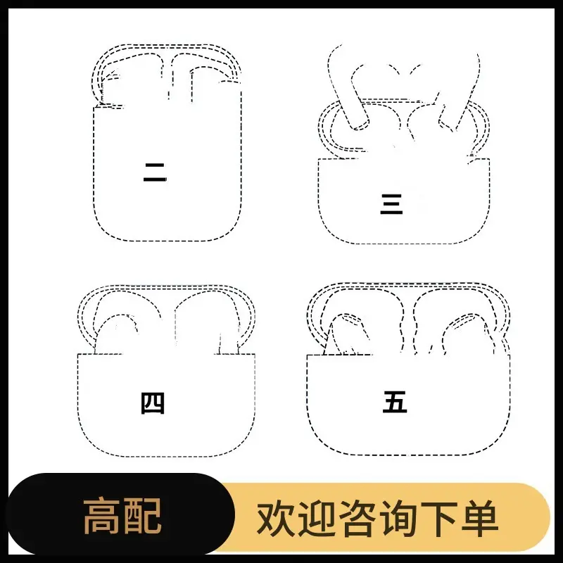 Huaqiangbei Fifth Generation Zhongke 8922 Bluetooth Earphones Sixth Generation Pro2 Fourth Generation Jerry 6973 Second Generation Airtws — feature 1