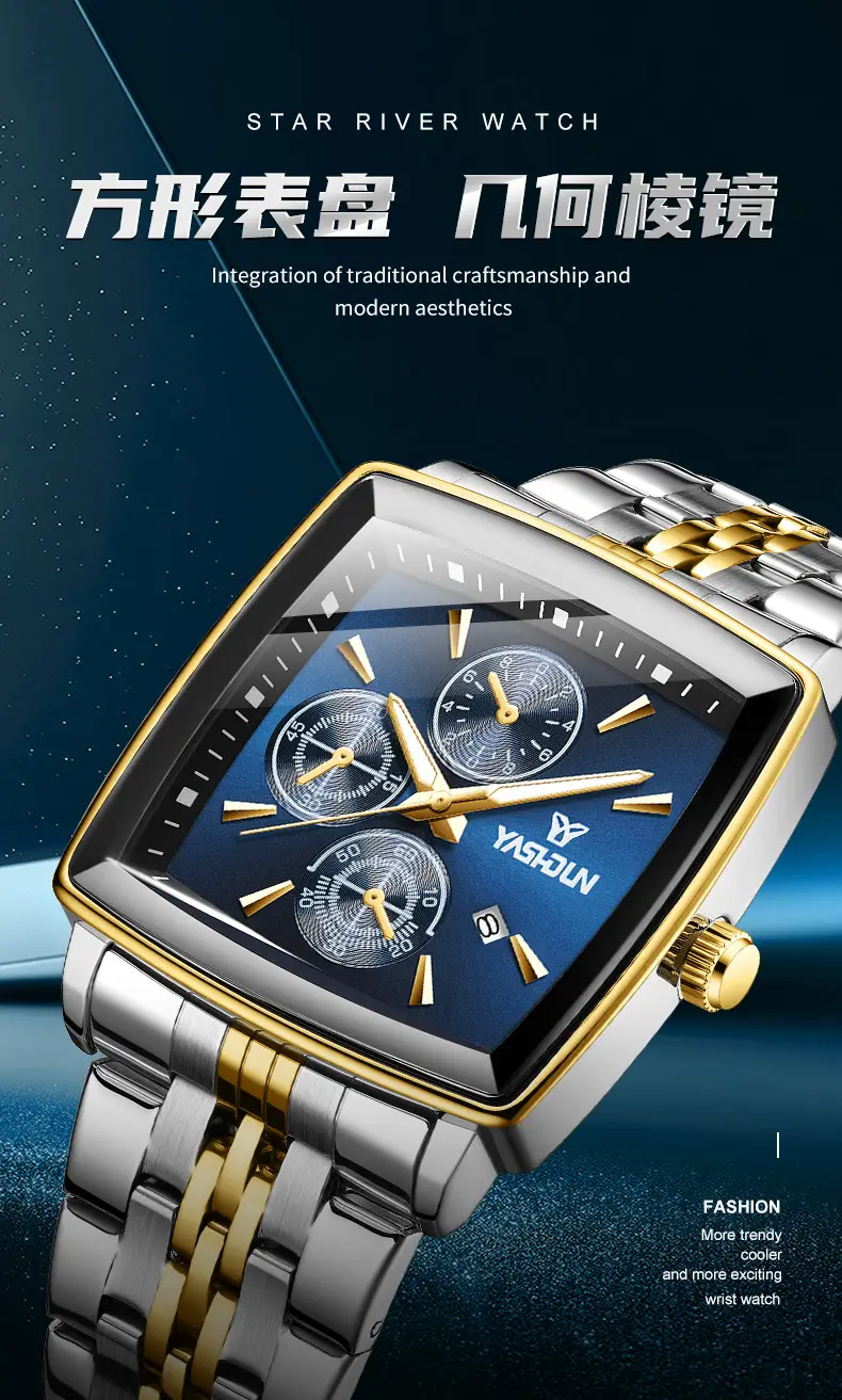 2026 New Model Men's High-End Watch, Square-Shaped, Elegant Business Style, Light Luxury, Luminous, Waterproof, Fully Automatic Quartz Wristwatch — feature 1