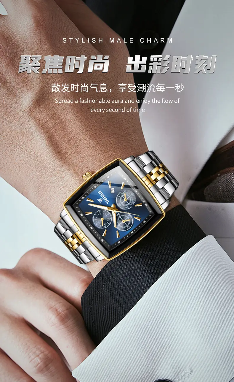 2026 New Model Men's High-End Watch, Square-Shaped, Elegant Business Style, Light Luxury, Luminous, Waterproof, Fully Automatic Quartz Wristwatch — feature 10
