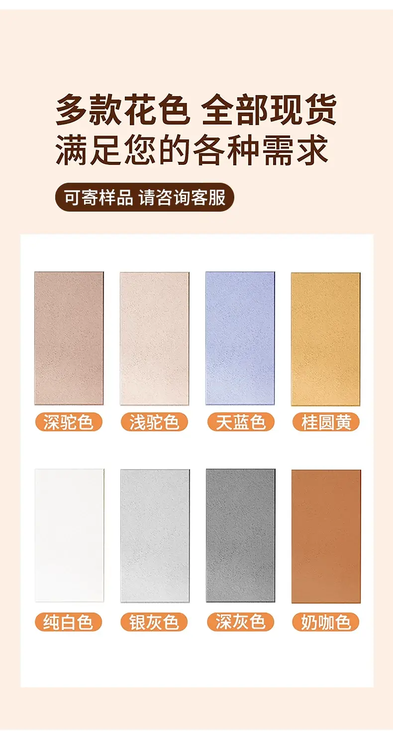Super Soundproof Door Stickers, Soundproof Felt, Bedroom Door Soundproofing Cotton, Door Sound-Absorbing Cotton, Entry Door Soundproofing Panels, Soundproofing Magic Tool — feature 18