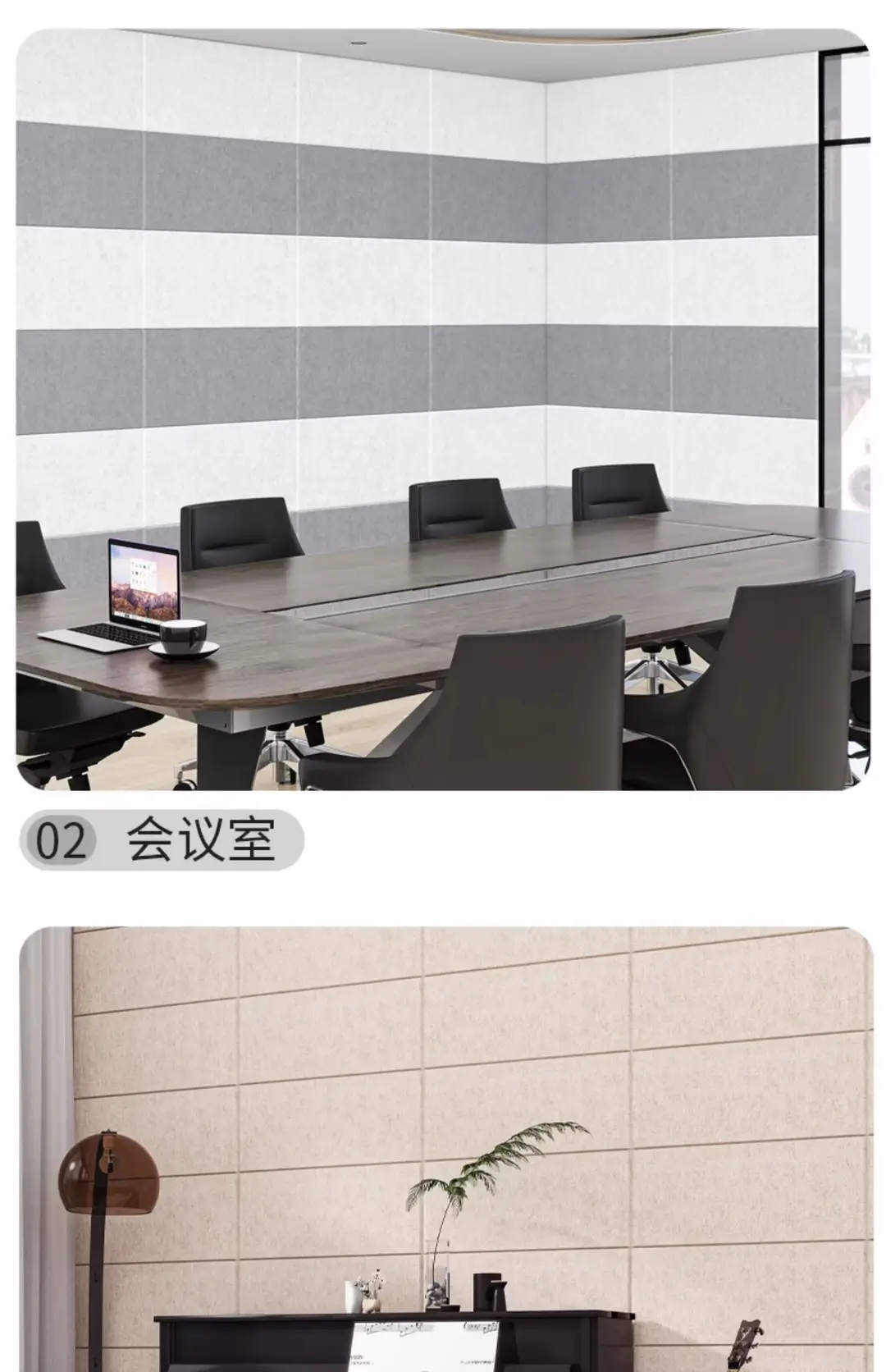 Super Soundproof Door Stickers, Soundproof Felt, Bedroom Door Soundproofing Cotton, Door Sound-Absorbing Cotton, Entry Door Soundproofing Panels, Soundproofing Magic Tool — feature 20