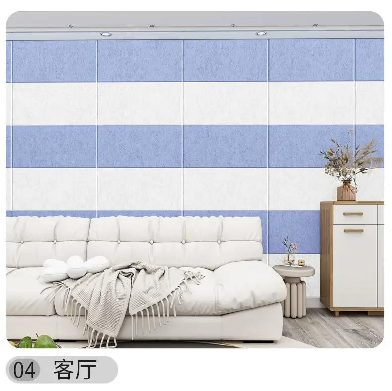 Super Soundproof Door Stickers, Soundproof Felt, Bedroom Door Soundproofing Cotton, Door Sound-Absorbing Cotton, Entry Door Soundproofing Panels, Soundproofing Magic Tool — feature 22