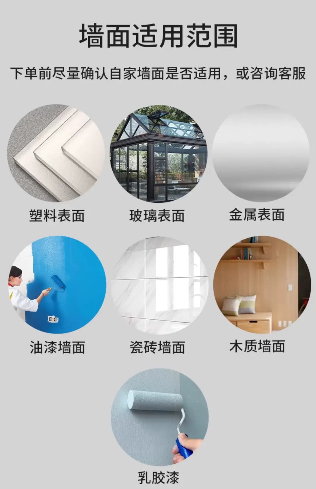 Super Soundproof Door Stickers, Soundproof Felt, Bedroom Door Soundproofing Cotton, Door Sound-Absorbing Cotton, Entry Door Soundproofing Panels, Soundproofing Magic Tool — feature 25