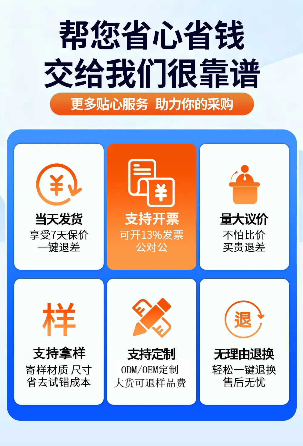 2026 New Model Mini Clip-On Fan, Adjustable Outdoor Portable Mini Fan, High-Speed Mini Handheld Fan — feature 1