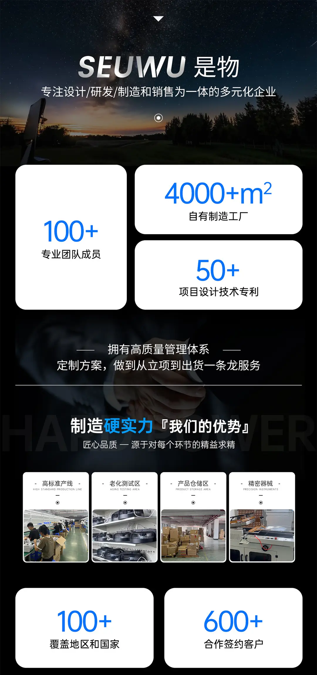 2026 New Model Mini Clip-On Fan, Adjustable Outdoor Portable Mini Fan, High-Speed Mini Handheld Fan — feature 12