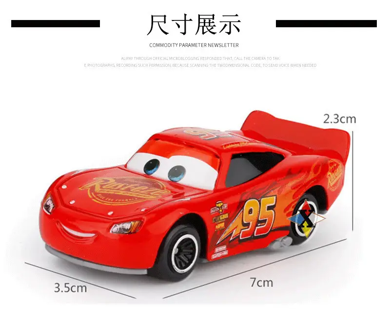 Cross-Border Mcqueen Lightning Mcqueen Car Model Black Storm Sheriff Children's Toy Sliding Alloy Racing Car for Boys — feature 3