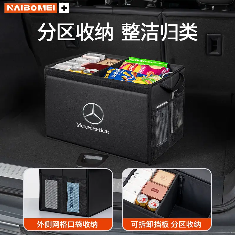 Specially Designed for Chery Arrizo 8, Tiggo 7 Pro, Fengyun T9/10, Foldable Trunk Storage Box for Car Use