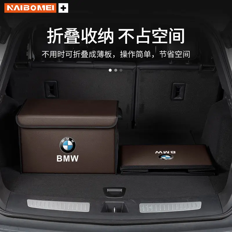 Specially Designed for Chery Arrizo 8, Tiggo 7 Pro, Fengyun T9/10, Foldable Trunk Storage Box for Car Use