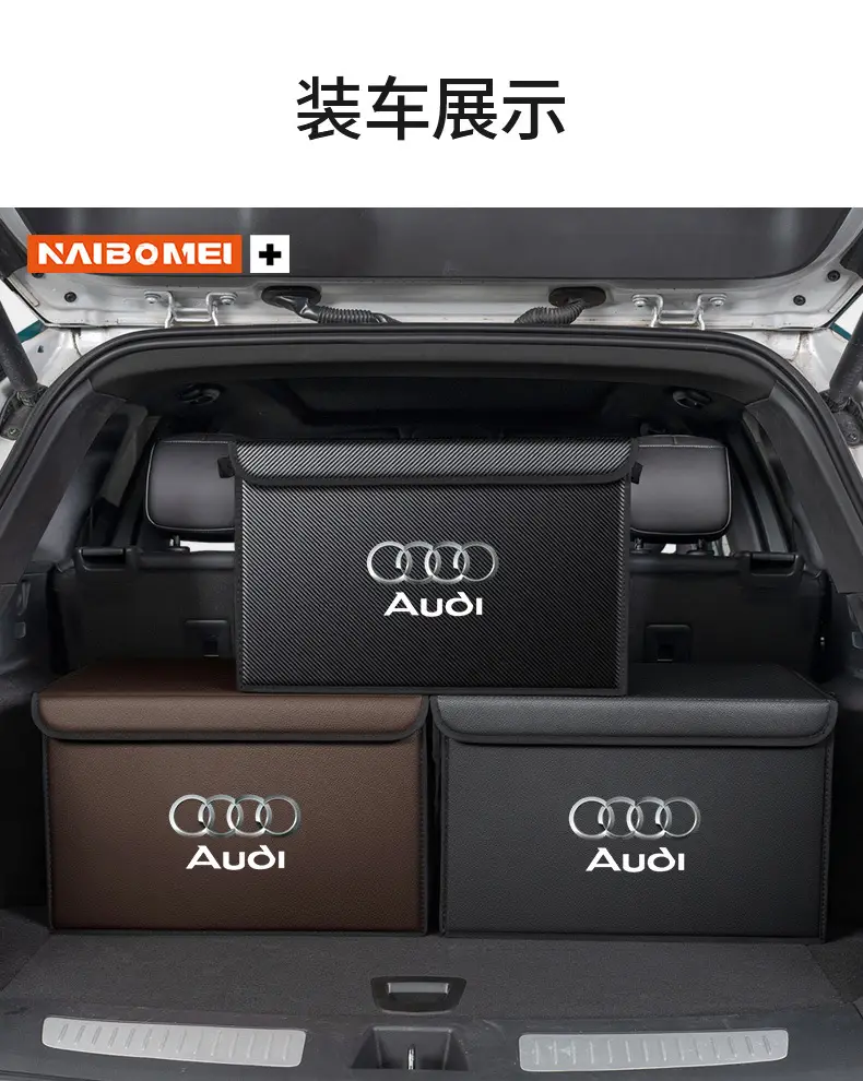 Specially Designed for Chery Arrizo 8, Tiggo 7 Pro, Fengyun T9/10, Foldable Trunk Storage Box for Car Use — feature 15