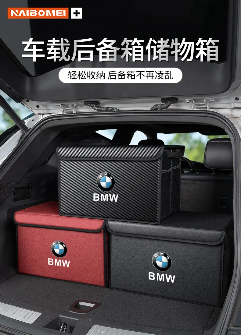 Specially Designed for Chery Arrizo 8, Tiggo 7 Pro, Fengyun T9/10, Foldable Trunk Storage Box for Car Use — feature 3