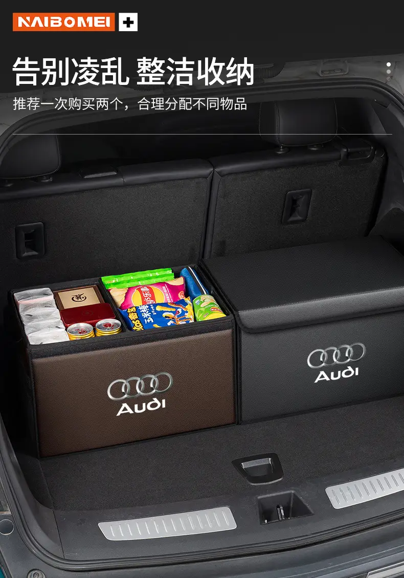 Specially Designed for Chery Arrizo 8, Tiggo 7 Pro, Fengyun T9/10, Foldable Trunk Storage Box for Car Use — feature 5