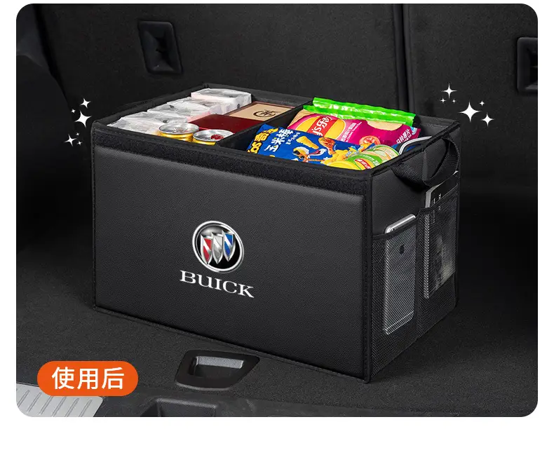 Specially Designed for Chery Arrizo 8, Tiggo 7 Pro, Fengyun T9/10, Foldable Trunk Storage Box for Car Use — feature 9