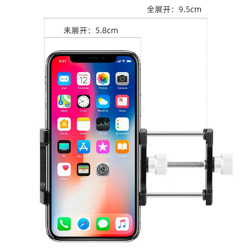 Bicycle Aluminum Alloy Four-Claw Mobile Phone Holder Mountain Bike Anti-Shock Anti-Slip Fixed Mobile Phone Navigation Bracket Cycling Equipment - Image 6