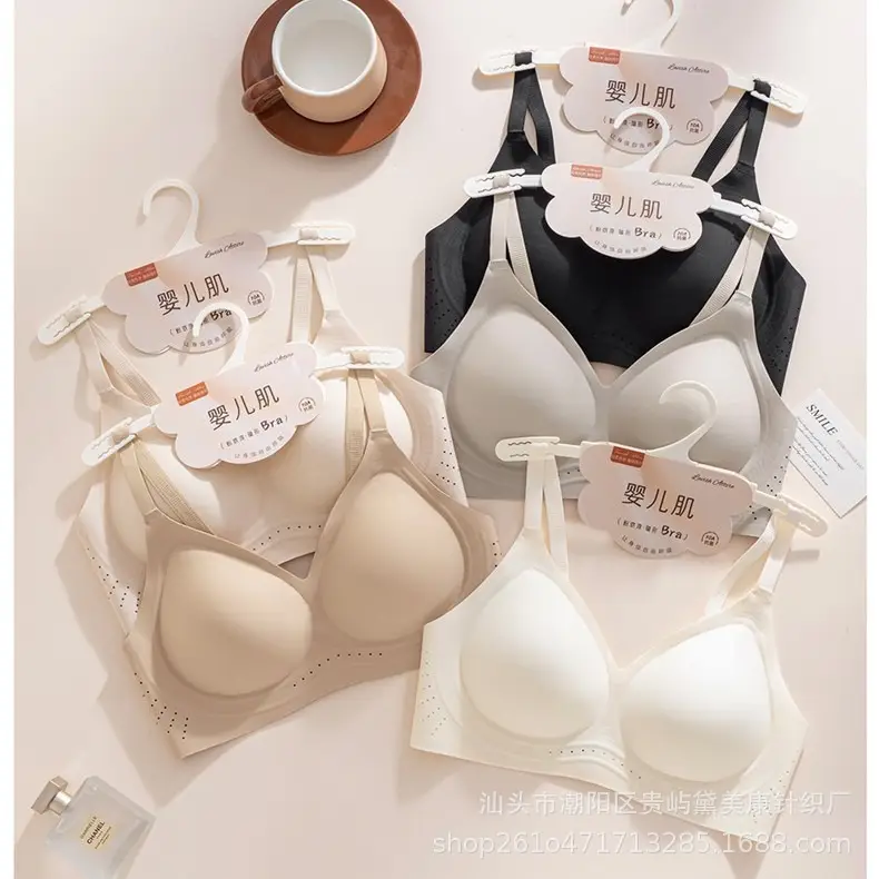 Jelly Soft Support Lift-Up Bra with Fixed Cups, Seamless, Comfortable, Breathable, Anti-Sagging, Wireless Bra