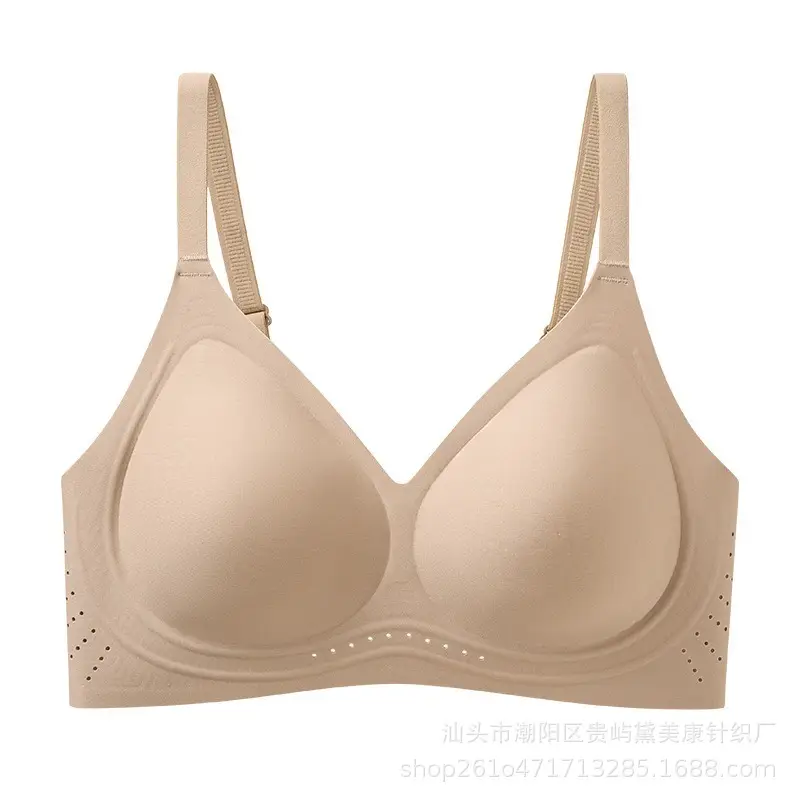 Jelly Soft Support Lift-Up Bra with Fixed Cups, Seamless, Comfortable, Breathable, Anti-Sagging, Wireless Bra