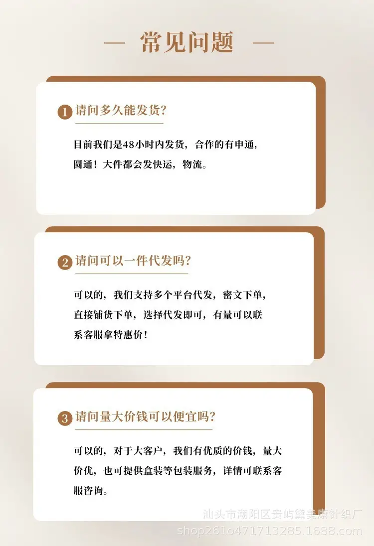 Jelly Soft Support Lift-Up Bra with Fixed Cups, Seamless, Comfortable, Breathable, Anti-Sagging, Wireless Bra — feature 1