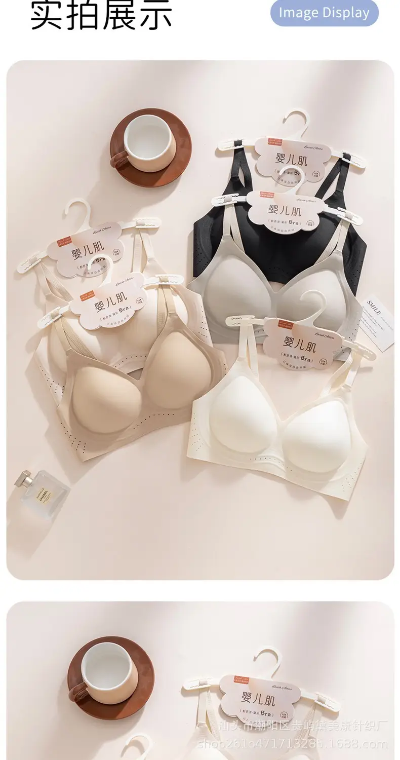 Jelly Soft Support Lift-Up Bra with Fixed Cups, Seamless, Comfortable, Breathable, Anti-Sagging, Wireless Bra — feature 21