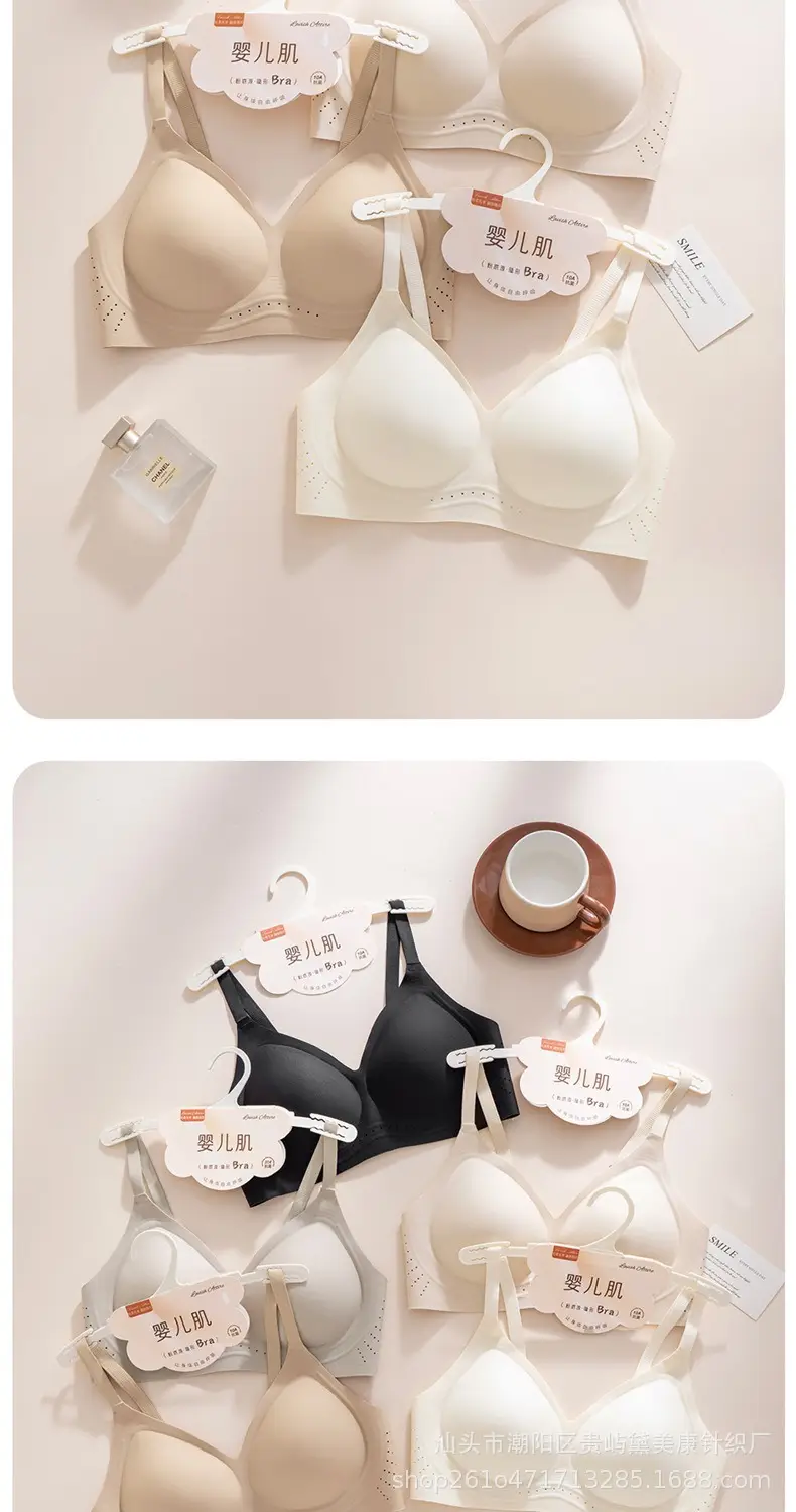Jelly Soft Support Lift-Up Bra with Fixed Cups, Seamless, Comfortable, Breathable, Anti-Sagging, Wireless Bra — feature 22