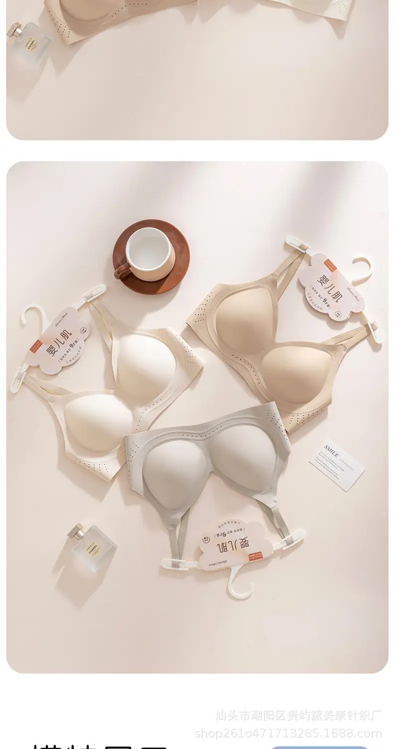 Jelly Soft Support Lift-Up Bra with Fixed Cups, Seamless, Comfortable, Breathable, Anti-Sagging, Wireless Bra — feature 23