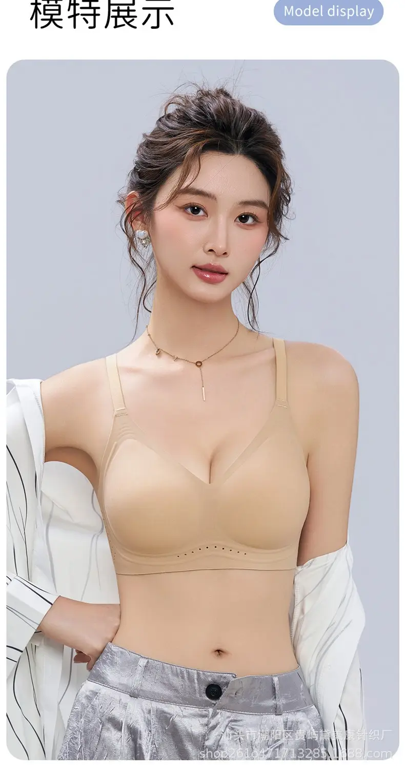 Jelly Soft Support Lift-Up Bra with Fixed Cups, Seamless, Comfortable, Breathable, Anti-Sagging, Wireless Bra — feature 24
