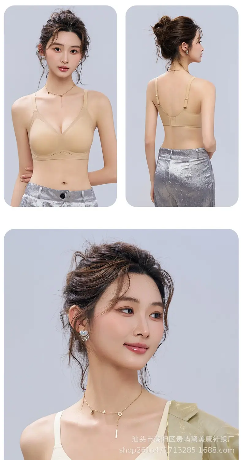 Jelly Soft Support Lift-Up Bra with Fixed Cups, Seamless, Comfortable, Breathable, Anti-Sagging, Wireless Bra — feature 25