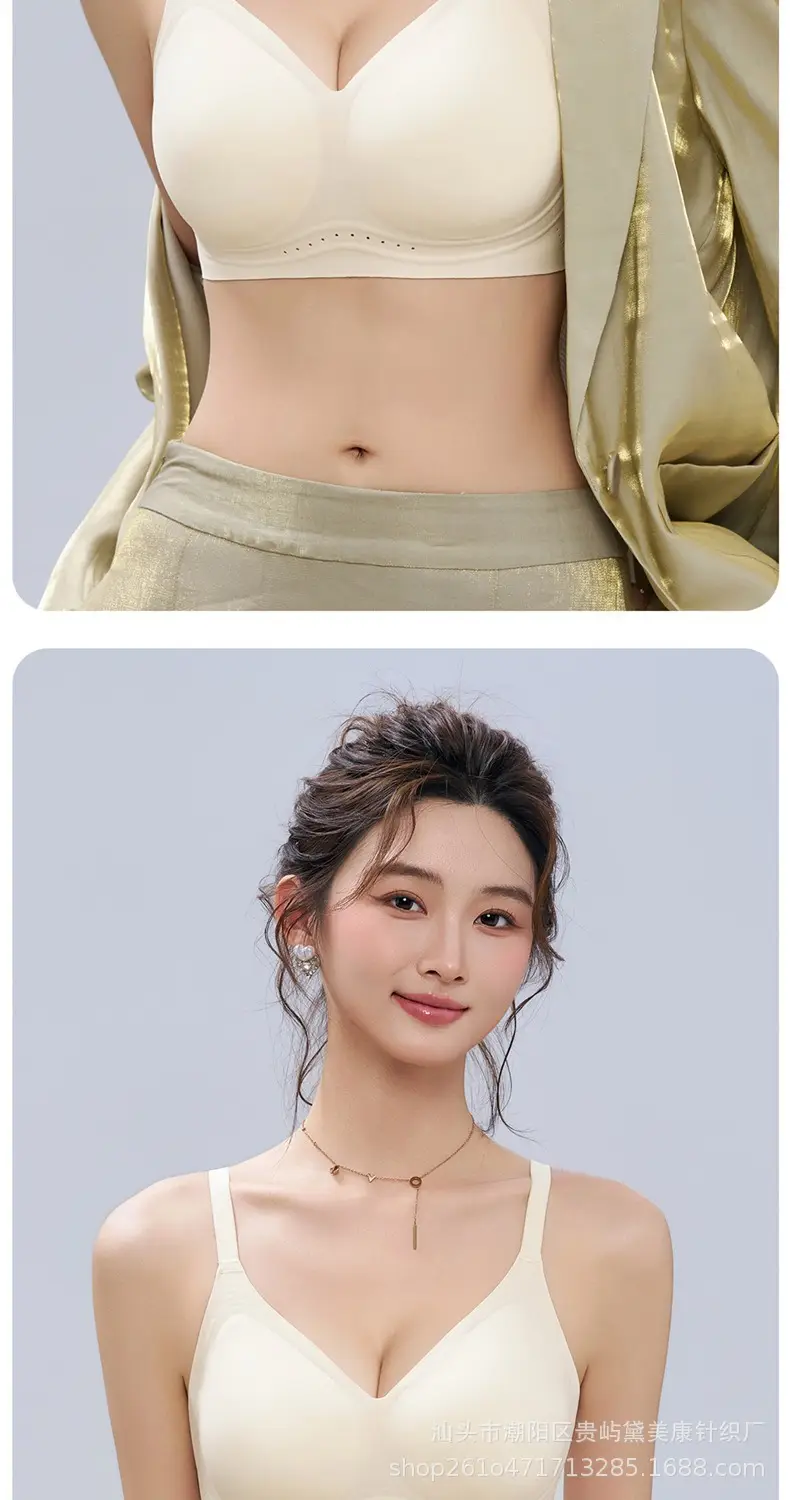 Jelly Soft Support Lift-Up Bra with Fixed Cups, Seamless, Comfortable, Breathable, Anti-Sagging, Wireless Bra — feature 26