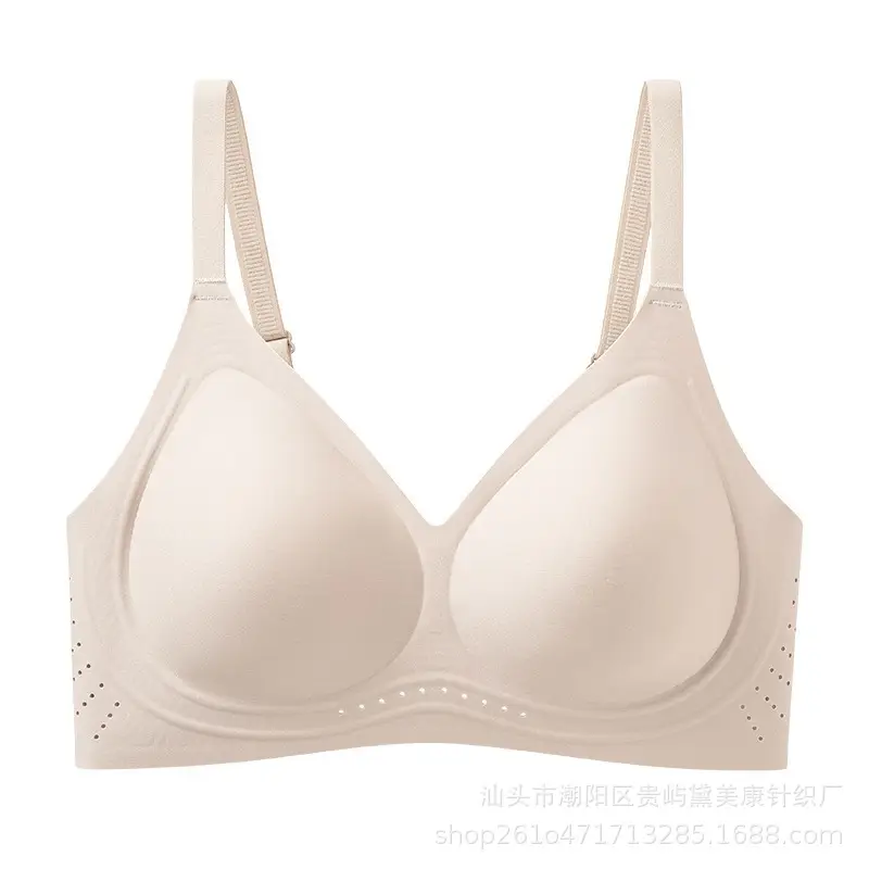 Jelly Soft Support Lift-Up Bra with Fixed Cups, Seamless, Comfortable, Breathable, Anti-Sagging, Wireless Bra