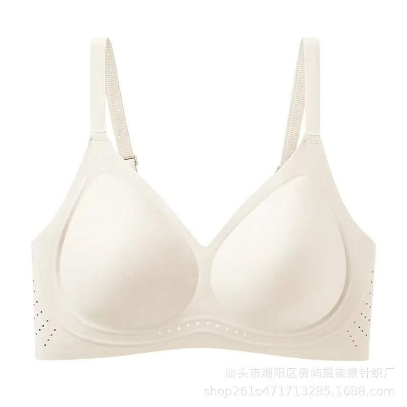 Jelly Soft Support Lift-Up Bra with Fixed Cups, Seamless, Comfortable, Breathable, Anti-Sagging, Wireless Bra