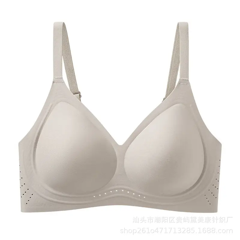 Jelly Soft Support Lift-Up Bra with Fixed Cups, Seamless, Comfortable, Breathable, Anti-Sagging, Wireless Bra