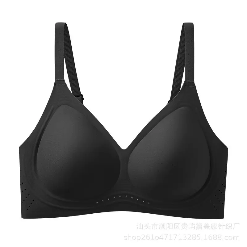 Jelly Soft Support Lift-Up Bra with Fixed Cups, Seamless, Comfortable, Breathable, Anti-Sagging, Wireless Bra