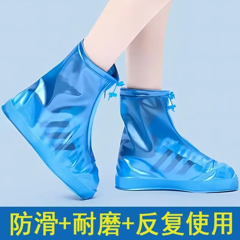 Rainproof Shoe Covers Manufacturer Wholesale Thickened Wear-Resistant Adult Rain Shoe Covers for Travel and Outdoor Use, Fashionable Waterproof Shoe Covers for Men and Women