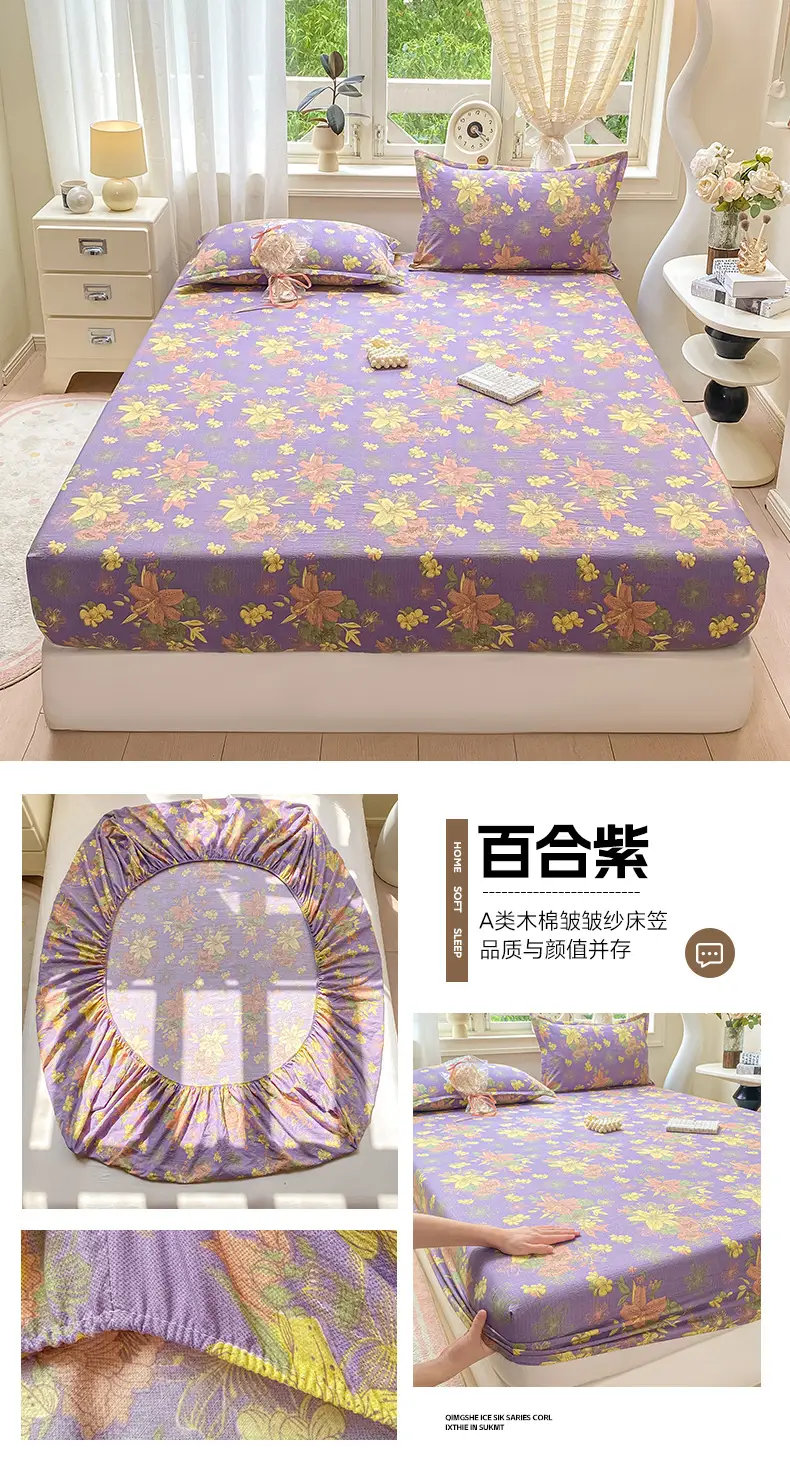Class a Kapok Crinkled Gauze Double-Layer Gauze Fitted Sheet Mattress Protector Anti-Dirt Anti-Slip Protective Cover Single Piece Bed Cover Fitted Sheet Three-Piece Set — feature 17