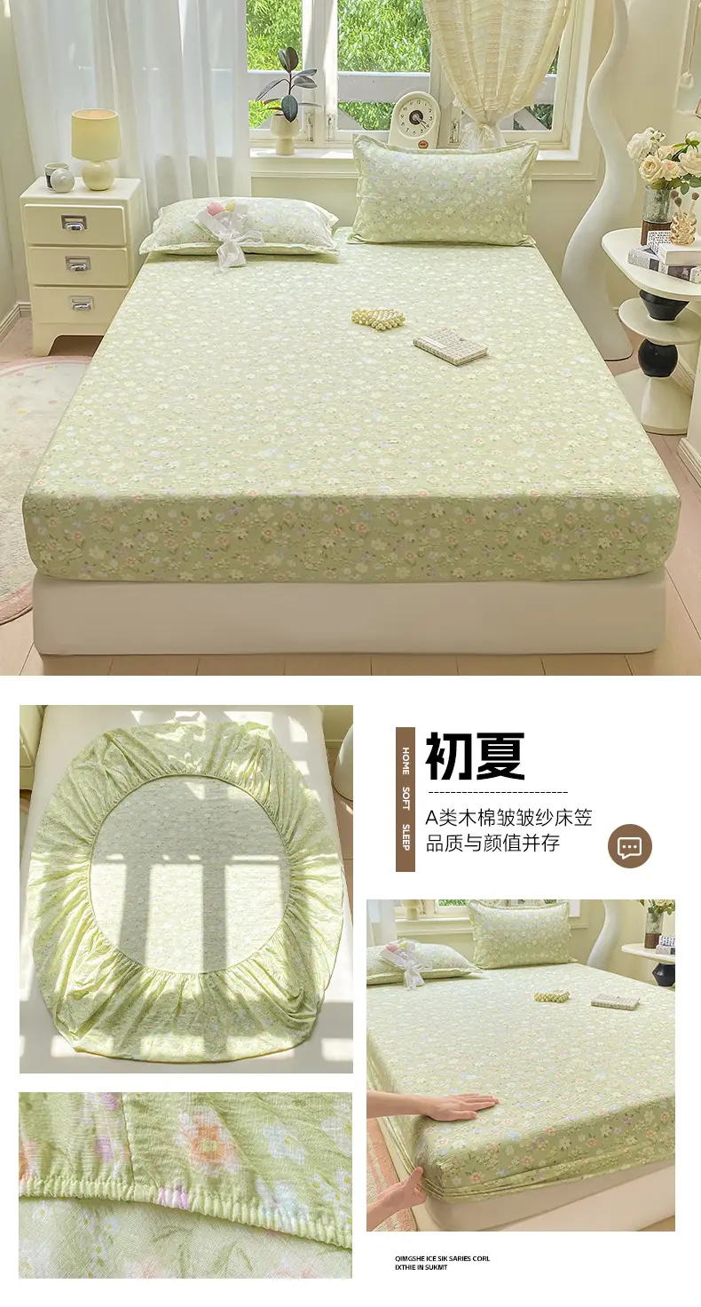 Class a Kapok Crinkled Gauze Double-Layer Gauze Fitted Sheet Mattress Protector Anti-Dirt Anti-Slip Protective Cover Single Piece Bed Cover Fitted Sheet Three-Piece Set — feature 18