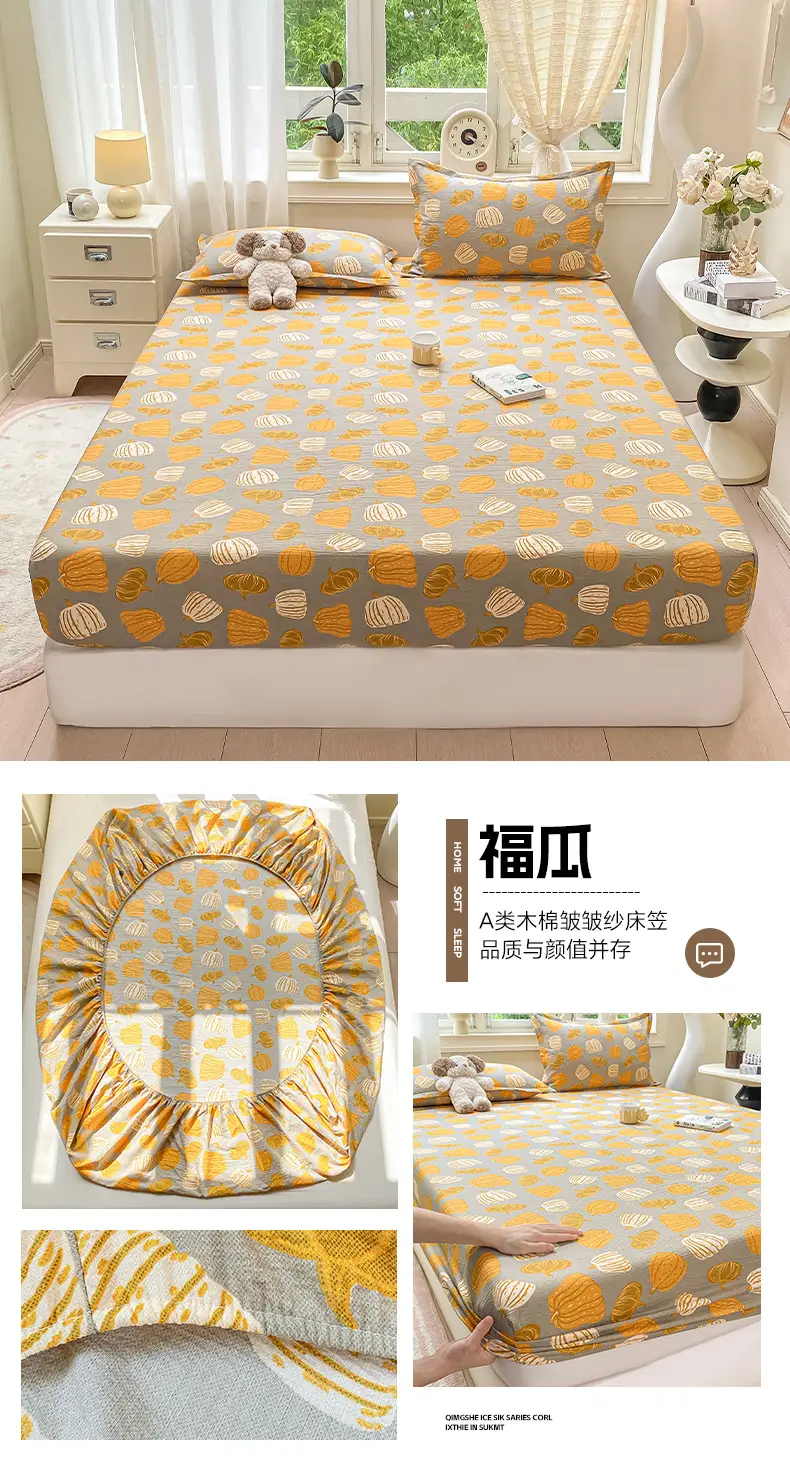 Class a Kapok Crinkled Gauze Double-Layer Gauze Fitted Sheet Mattress Protector Anti-Dirt Anti-Slip Protective Cover Single Piece Bed Cover Fitted Sheet Three-Piece Set — feature 20