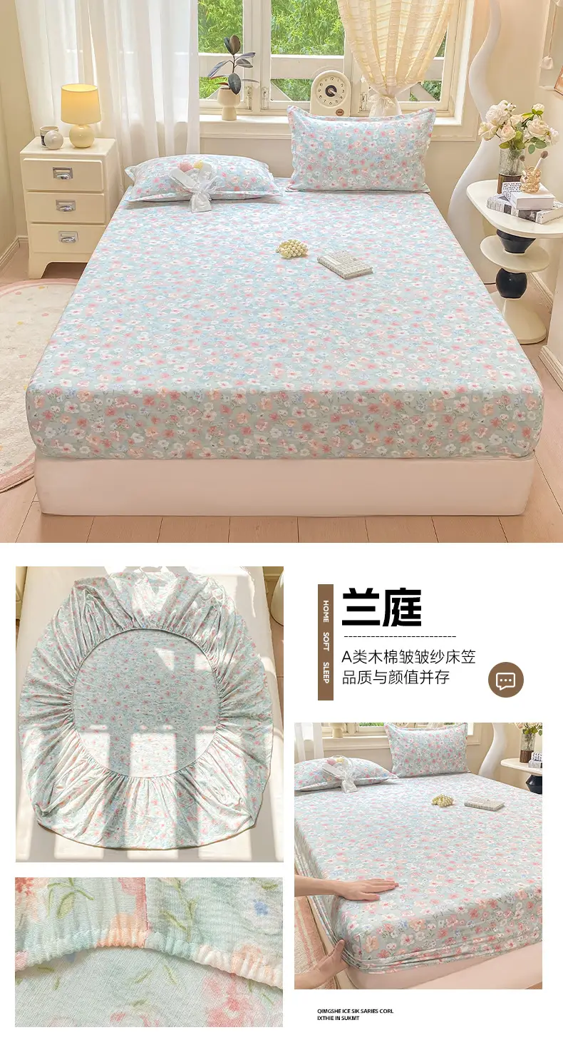 Class a Kapok Crinkled Gauze Double-Layer Gauze Fitted Sheet Mattress Protector Anti-Dirt Anti-Slip Protective Cover Single Piece Bed Cover Fitted Sheet Three-Piece Set — feature 21
