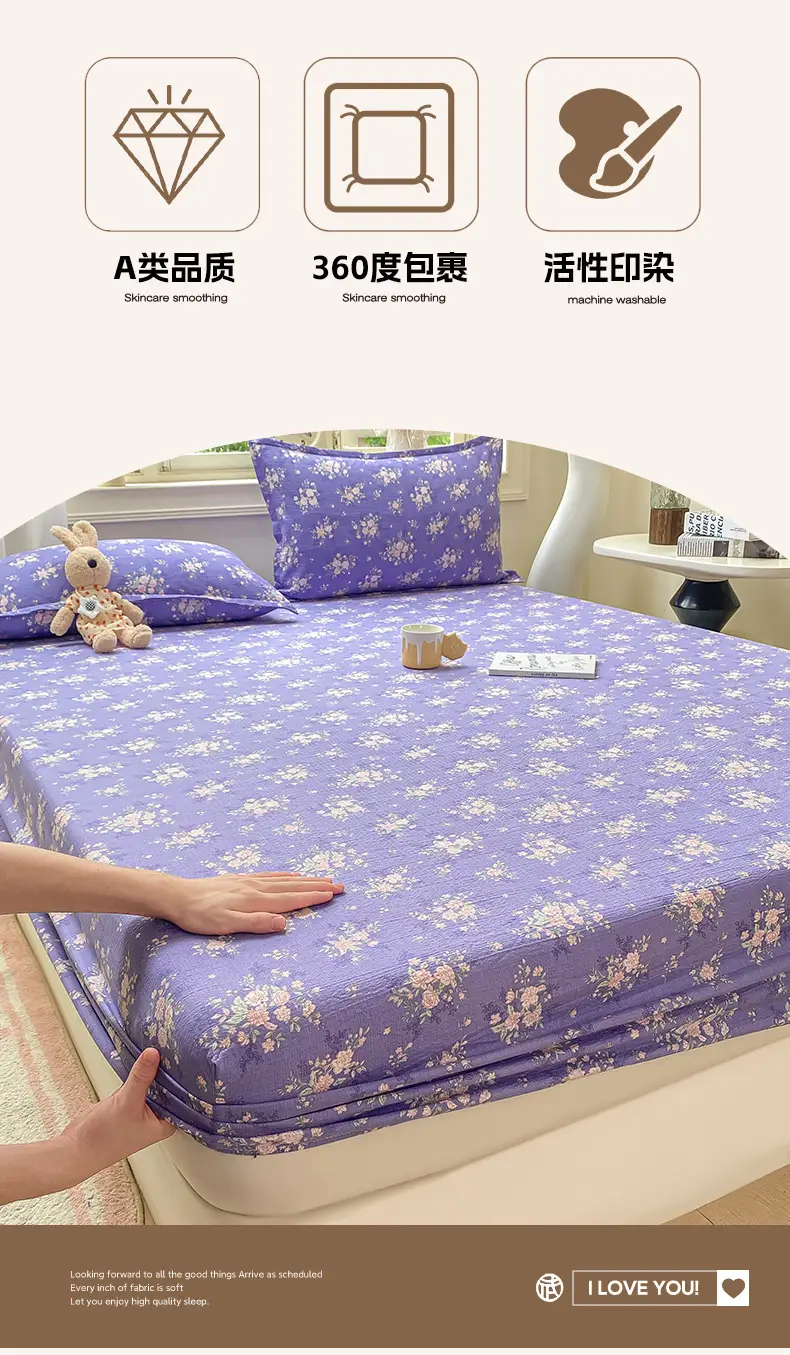 Class a Kapok Crinkled Gauze Double-Layer Gauze Fitted Sheet Mattress Protector Anti-Dirt Anti-Slip Protective Cover Single Piece Bed Cover Fitted Sheet Three-Piece Set — feature 3