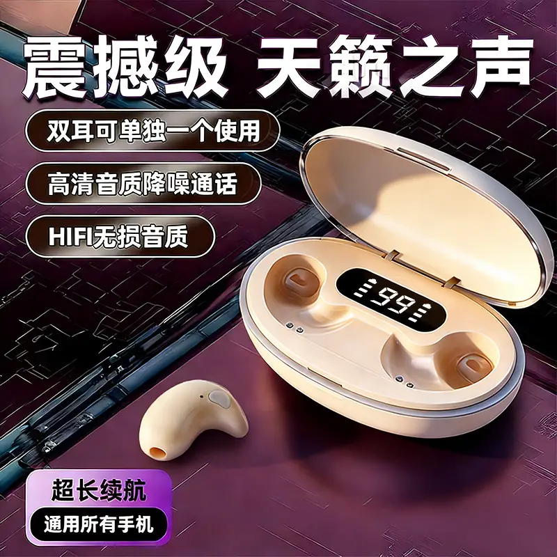 Cross-Border Popular Sleep Wireless Bluetooth Earphones, On-Ear Noise-Cancelling Private Model, Ultra-Long Battery Life, Digital Display Earphones in Stock
