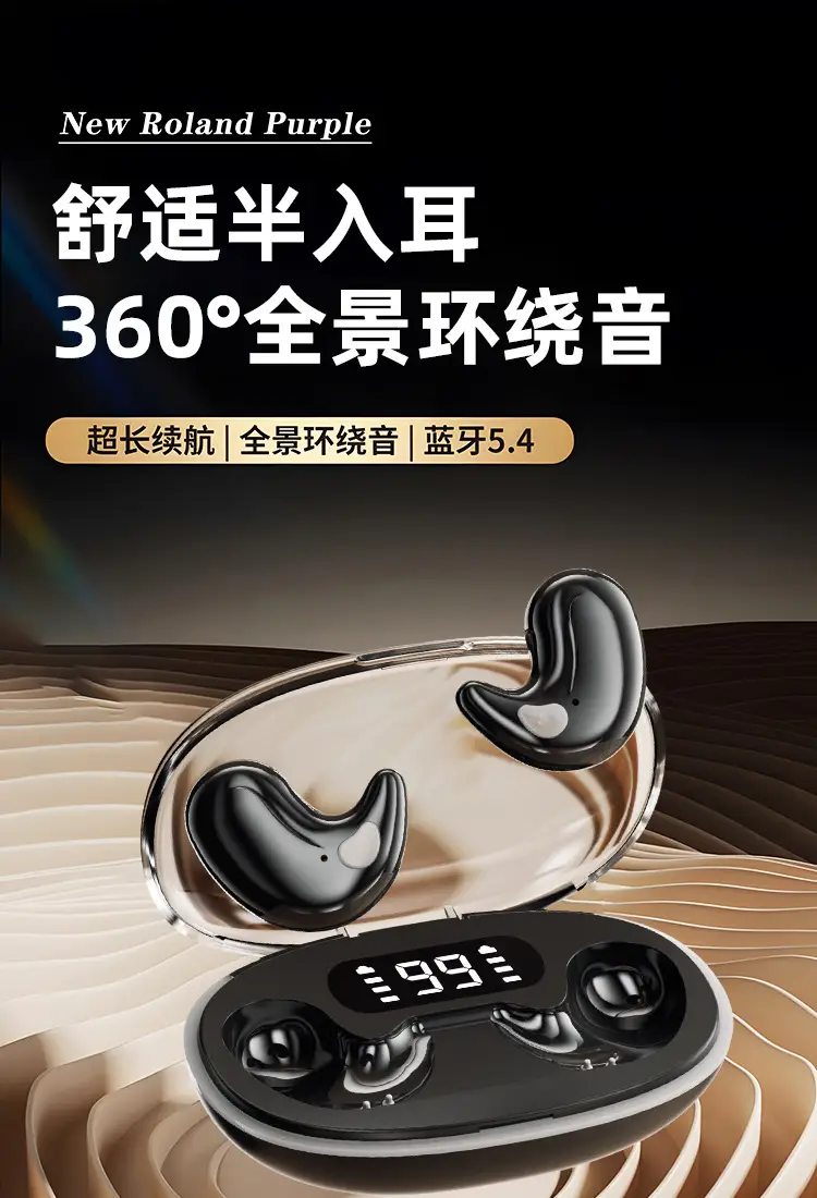 Cross-Border Popular Sleep Wireless Bluetooth Earphones, On-Ear Noise-Cancelling Private Model, Ultra-Long Battery Life, Digital Display Earphones in Stock — feature 1