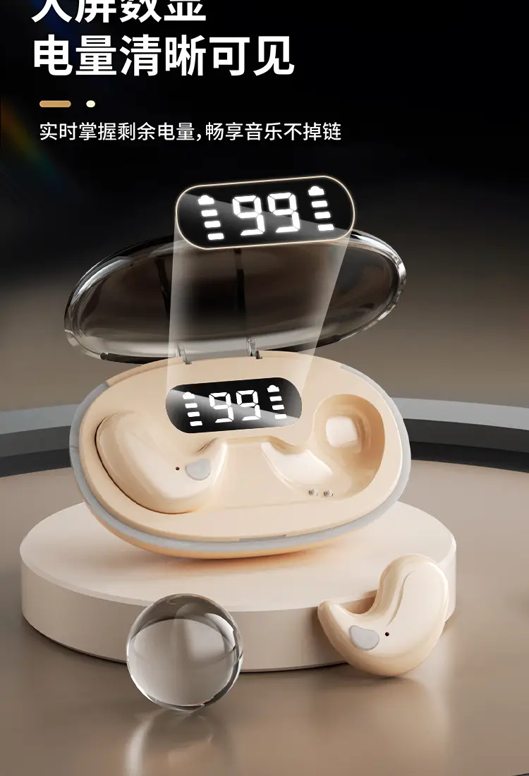 Cross-Border Popular Sleep Wireless Bluetooth Earphones, On-Ear Noise-Cancelling Private Model, Ultra-Long Battery Life, Digital Display Earphones in Stock — feature 6