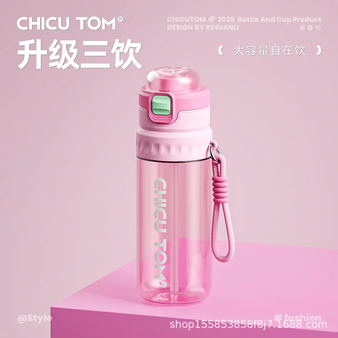 Spray Water Cup for Children and Students Going to School, Summer Straw Cup for Men, Large-Capacity Sports Water Bottle, Portable for Outings