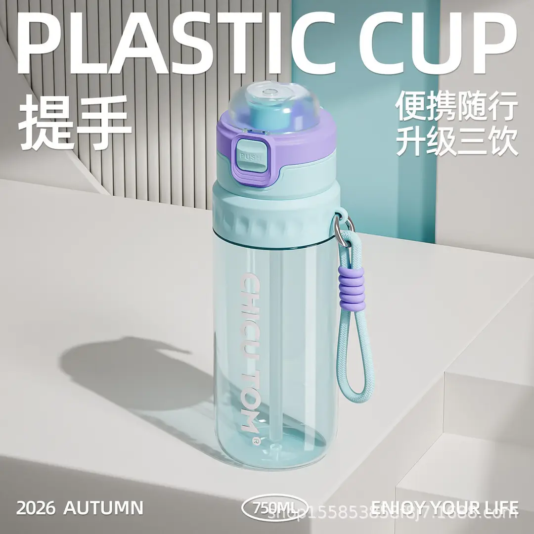 Spray Water Cup for Children and Students Going to School, Summer Straw Cup for Men, Large-Capacity Sports Water Bottle, Portable for Outings