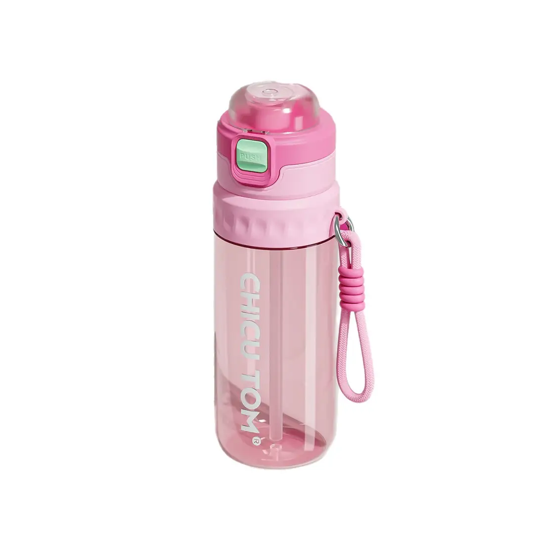 Spray Water Cup for Children and Students Going to School, Summer Straw Cup for Men, Large-Capacity Sports Water Bottle, Portable for Outings