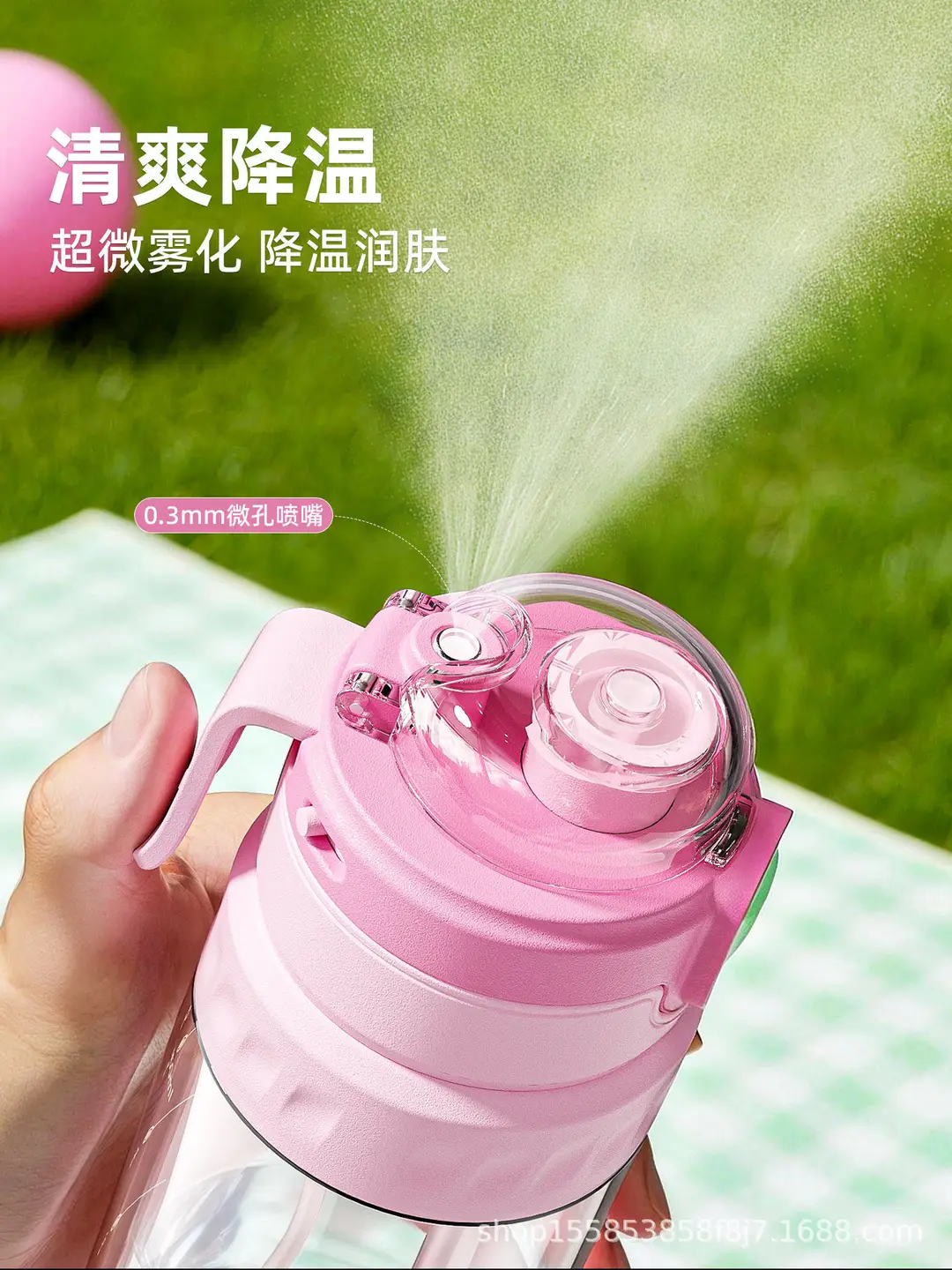 Spray Water Cup for Children and Students Going to School, Summer Straw Cup for Men, Large-Capacity Sports Water Bottle, Portable for Outings — feature 4
