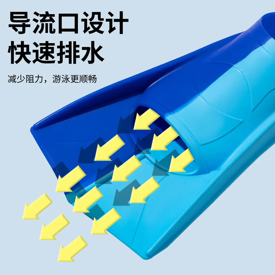 Children's Diving Fins Freestyle Silicone Professional Swimming Fins Short Fins Training Diving Equipment Wholesale