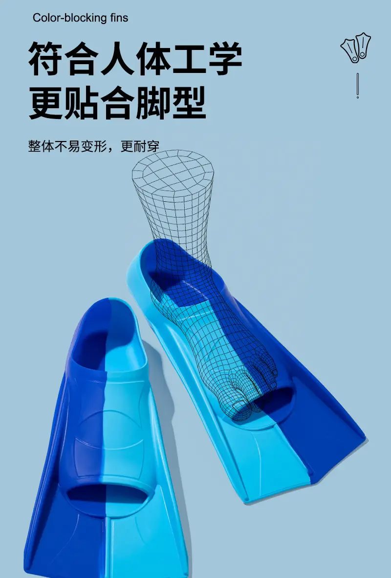 Children's Diving Fins Freestyle Silicone Professional Swimming Fins Short Fins Training Diving Equipment Wholesale — feature 10