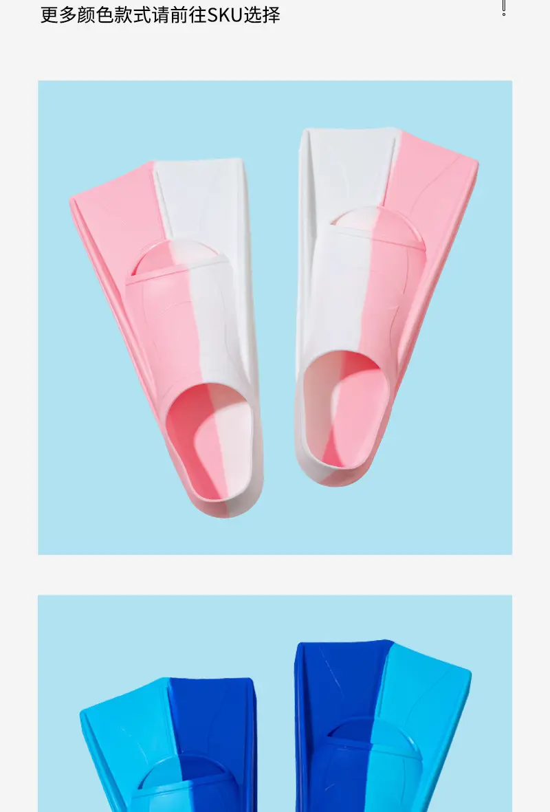 Children's Diving Fins Freestyle Silicone Professional Swimming Fins Short Fins Training Diving Equipment Wholesale — feature 14